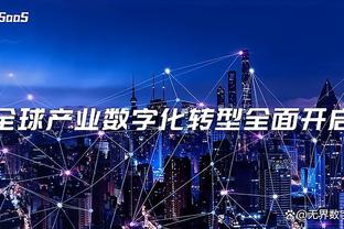 伟德国际全新官网查询网站截图1